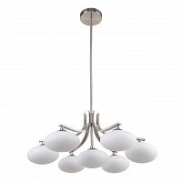 подвесная люстра favourite pernetti 2514-7p в Таганроге