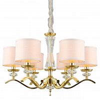 подвесная люстра omnilux cavalese oml-87713-06 в Таганроге