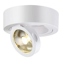 потолочный светодиодный светильник novotech razzo 357704 в Таганроге