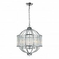 подвесная люстра divinare 3004/02 sp-5 в Таганроге