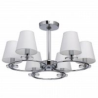 потолочная люстра mw-light онтарио 1 692010106 белая в Таганроге