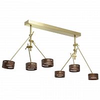подвесная светодиодная люстра de markt чил-аут 725010406 в Таганроге