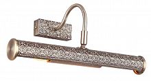 подсветка для картин arte lamp picture lights lux a5075ap-2ab в Таганроге