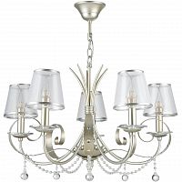 подвесная люстра freya darina fr2755-pl-05-br в Таганроге