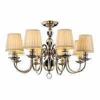 подвесная люстра omnilux foro oml-86303-08 белая в Таганроге