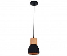 подвесной светильник kink light фаро 08313,19 в Таганроге