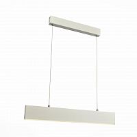 подвесной светодиодный светильник st luce percetti sl567.503.01 в Таганроге
