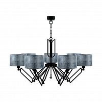 подвесная люстра lamp4you hightech m1-07-bm-lmp-y-11 в Таганроге