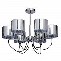 потолочная люстра mw-light лацио 3 103010806 в Таганроге