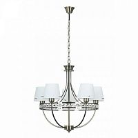 дизайнерская подвесная люстра spot light atena 9021511 белая в Таганроге