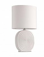 настольная лампа st luce tabella sl991.504.01 в Таганроге