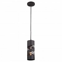 подвесной светильник lussole loft 24 lsp-9651 в Таганроге
