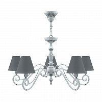 подвесная люстра lamp4you classic e3-05-g-lmp-o-22 в Таганроге