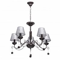 подвесная люстра mw-light карбон 697010205 в Таганроге