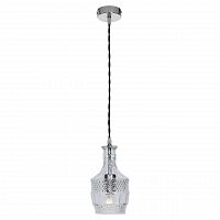подвесной светильник lussole loft lsp-9673 в Таганроге