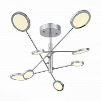 потолочная светодиодная люстра st luce gruppo2 sl932.102.08 в Таганроге