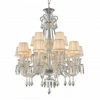 подвесная люстра omnilux casette oml-87103-15 белая в Таганроге