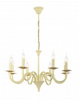 подвесная люстра arti lampadari pontone e 1.1.8 c в Таганроге