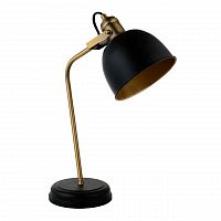 настольная лампа mw-light вальтер 551031701 в Таганроге
