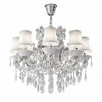 подвесная люстра osgona princia 726081 белая в Таганроге