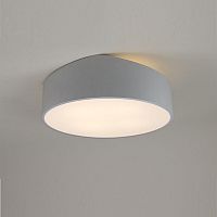 потолочный светильник mantra mini 6169 в Таганроге