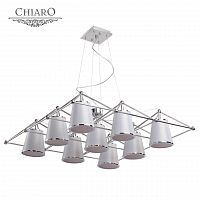 подвесная люстра chiaro сорренто 612010109 в Таганроге