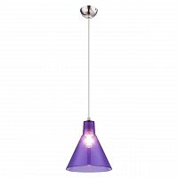 подвесной светильник globo conny i 15234b в Таганроге