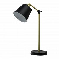 настольная лампа mw-light таун 5 691031601 в Таганроге