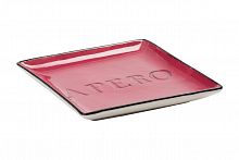 декоративное блюдо apero pink в Таганроге