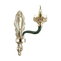 бра odeon light barclay 4001/1w в Таганроге
