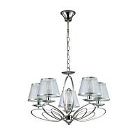 подвесная люстра lumion nubbiana 3503/5 в Таганроге