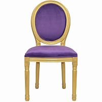 стул volker violet gold в Таганроге