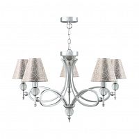 подвесная люстра lamp4you eclectic m2-05-cr-lmp-o-4 в Таганроге