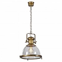 подвесной светильник lussole loft lsp-9611 в Таганроге