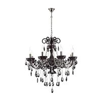 подвесная люстра odeon light ines 4189/8 в Таганроге