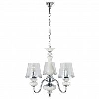 подвесная люстра crystal lux betis sp-pl3 в Таганроге