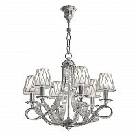 подвесная люстра osgona riccio 705064 в Таганроге