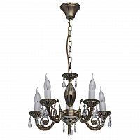 подвесная люстра mw-light аврора 371012405 в Таганроге