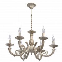 подвесная люстра mw-light аврора 9 371013206 в Таганроге