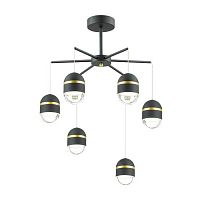 подвесная светодиодная люстра odeon light minion 4118/30cl в Таганроге