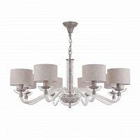 подвесная люстра maytoni maryland arm526pl-08gr в Таганроге