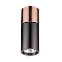 потолочный светильник odeon light duetta 3583/1c в Таганроге