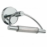 подсветка для зеркал ideal lux arco ap1 cromo в Таганроге