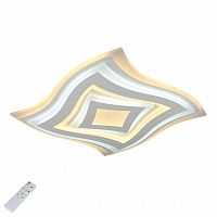 потолочный светодиодный светильник с пультом ду omnilux canavaccio oml-05707-90 в Таганроге