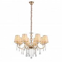 подвесная люстра st luce aumentato sl176.203.08 в Таганроге