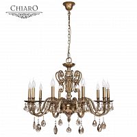 подвесная люстра chiaro габриэль 491011110 бронза в Таганроге