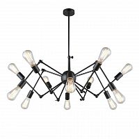 подвесная люстра omnilux fossano oml-92703-12 в Таганроге