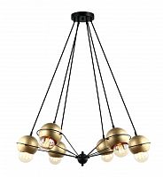 подвесная люстра favourite kugeln 2358-6p в Таганроге