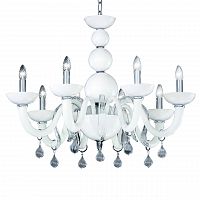 подвесная люстра ideal lux windsor sp8 в Таганроге