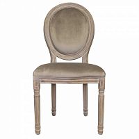 стул volker taupe classic в Таганроге